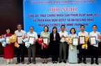 Đà Nẵng trao chứng nhận 25 sản phẩm OCOP đạt 4 sao