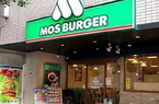 Mos Burger sẽ ra mắt tại Việt Nam trong năm nay