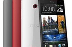 HTC chính thức giới thiệu Butterfly S