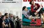 Fast & Furious “đè bẹp” phim Kim Woo Bin ngay trên sân nhà