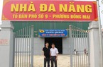 Xây nhà đa năng gần 2 tỷ đồng tặng quê hương