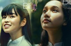Hai mẹ con nàng "Mắt Biếc" 21 tuổi đốn tim fan