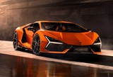 Siêu xe Lamborghini Revuelto ra mắt, công suất 1.001 mã lực