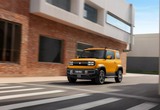 Baojun Yep có tầm hoạt động 300 km, giá chỉ từ hơn 260 triệu