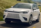 Lexus TX 2024 ra mắt: SUV hạng sang 3 hàng ghế