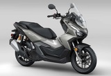 Honda ADV160 2024 trình làng, giá 105 triệu đồng