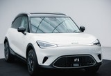 Smart Elf #1 công suất 268 mã lực, giá gần 650 triệu đồng