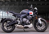 Triumph Trident 660 2025 bản đặc biệt ra mắt với ngoại hình tuyệt đẹp