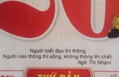 Có ai thông cho em phát, chữ "thông" nghĩa là gì? Có tới 3 chữ Thông lận