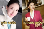 Chiêm ngưỡng nhan sắc của những tiếp viên hàng không đẹp nhất thế giới