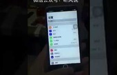 iPhone 8 nhái chạy Android xuất hiện