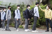 Du học sinh nước ngoài nhập cảnh Hàn Quốc phải xét nghiệm 3 lần