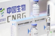 Sinopharm công bố thuốc điều trị Covid-19 hiệu quả cho bệnh nhân nguy kịch
