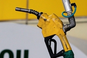 Giá xăng dầu hôm nay 23/11: Giá dầu thô tăng vọt