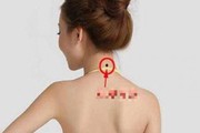 Nốt ruồi ở những vị trí tốt lành, được quý nhân phù hộ
