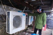 Rét run thế này, ở Sa Pa người ta giữ ấm cho cá quý tộc thế nào, dùng điều hòa có là cách hay?