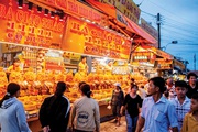 “Ngày hội mắm Châu Đốc, An Giang - Đặc sản các vùng miền năm 2022”