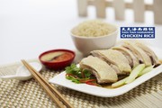“Cuộc khủng hoảng cơm gà” tại Singapore do lệnh cấm xuất khẩu thịt gà của Malaysia 