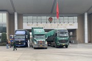 Đầu năm mới, hàng trăm tấn nông sản sang thị trường Trung Quốc qua các cửa khẩu Lào Cai