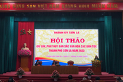 Thành phố Sơn La: Hội thảo "Giữ gìn bản sắc Văn hoá các Dân tộc"