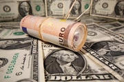 Tỷ giá USD ngày 11/3/2023 tiếp đà giảm