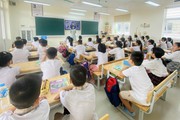 Lộ trình miễn học phí với trẻ em mầm non và học sinh THCS 