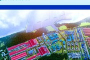 Thành lập Ban chỉ đạo "siêu" dự án gang thép hơn 53.000 tỷ đồng ở Bình Định