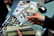 Tỷ giá USD ngày 17/3/2023 biến động nhẹ