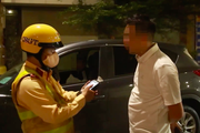 CSGT siết chặt xử lý vi phạm nồng độ cồn đã thay đổi thói quen "ăn nhậu" của người dân ra sao? (Bài 1)