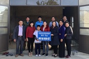 Tuyên truyền Lễ phát động ủng hộ làm nhà đại đoàn kết cho hộ nghèo tỉnh Điện Biên

