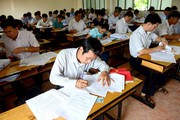 Cơ quan thẩm định hồ sơ phê chuẩn kết quả bãi nhiệm Phó Chủ tịch huyện