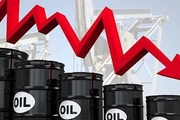 Giá xăng dầu hôm nay 6/6: Đột ngột quay đầu lao dốc