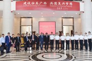 Bộ NNPTNT gửi Công hàm đề xuất Tổng cục Hải quan Trung Quốc sớm hoàn tất ký nghị định thư về xuất khẩu thủy sản