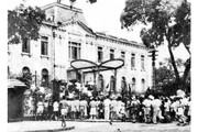 Cách mạng tháng Tám năm 1945: Bài học về nhận định, vận dụng thời cơ và bảo vệ thành quả cách mạng của Đảng