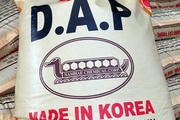 Nhập khẩu phân DAP từ Hàn Quốc diễn ra bình thường