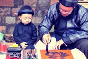 Nên chọn ngày nào để khai bút đầu năm mới?