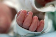 Xác minh thông tin 4 năm chữa hiếm muộn, cha mẹ mất con vì y bác sĩ tắc trách
