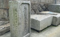 Tiết lộ bí mật ngôi làng Hàn Quốc được xây dựng những tấm bia mộ ký tự Nhật Bản