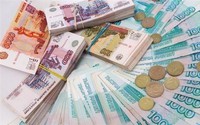 Nga thanh toán toàn bộ nợ trái phiếu Eurobond bằng đồng ruble