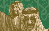 Đêm định mệnh đưa thái tử Saudi Arabia lên đỉnh cao quyền lực