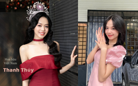 Hoa hậu Việt Nam 2022 Huỳnh Thị Thanh Thủy: "Tôi đón nhận thách thức và cơ hội mới trong năm 2023"