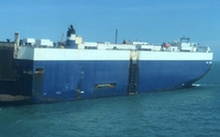 Lực lượng cứu hộ Bà Rịa - Vũng Tàu đã tiếp cận đang tìm cách giải cứu tàu AH SHIN quốc tịch Panama