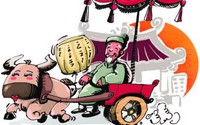 Danh sĩ nào bị vua Minh Mạng gọi là "thằng cuồng"?