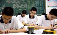13 triệu học sinh Trung Quốc tham gia kỳ thi đại học căng thẳng