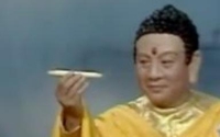 Bức bùa 6 chữ vàng yểm trên núi giam cầm Tôn Ngộ Không 500 năm có ý nghĩa gì?