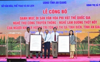 Nghề làm đường thốt nốt của đồng bào Khmer được công nhận là di sản văn hóa phi vật thể quốc gia