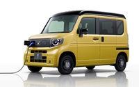 Xe van điện trở thành bài kiểm tra cho điện hóa giao thông Nhật Bản 