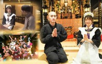 Nhật Bản: Tranh cãi ngôi chùa 4.300 tuổi dùng hầu gái để "câu" du khách