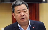 Khởi tố Giám đốc Sở Tài chính tỉnh Bắc Ninh Nguyễn Kim Thoại vì liên quan đến vụ án tại thị trấn Gia Bình
