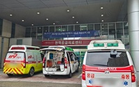 Khủng hoảng ngành y, sản phụ Hàn Quốc đẻ trên xe cứu thương vì 40 bệnh viện từ chối